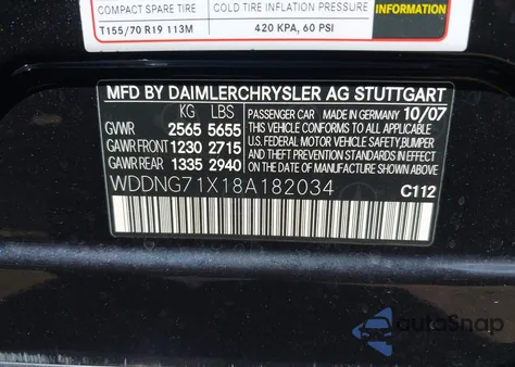 2008 Mercedes-Benz S 550 из США, поврежденный, VIN WDDNG71X18A182034